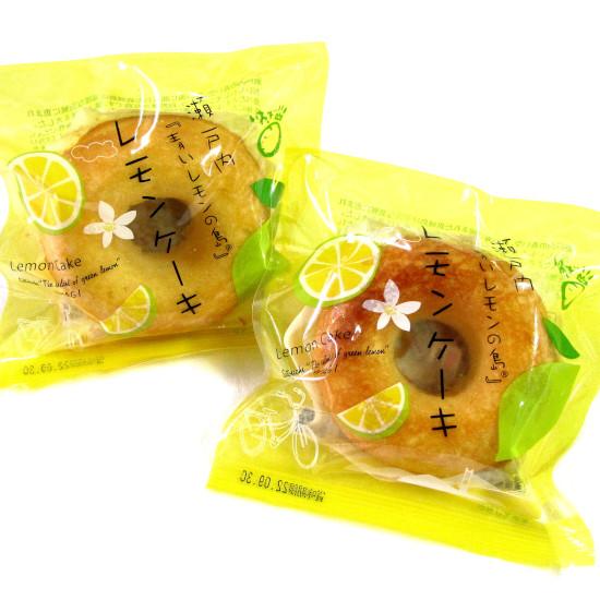 ミニレモンケーキ (常温商品) 約50g×5個入 / ケーキ レモン