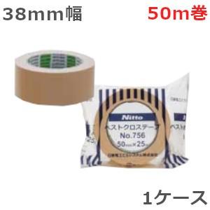 布テープ　日東電工　No.756　42巻入×1ケース(北海道・沖縄・離島も送料無料)　ベストクロステープ　38mm幅×50m巻