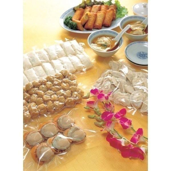 福助工業 スタンディング袋チャック付 ナイロンポリ Cタイプ No.2