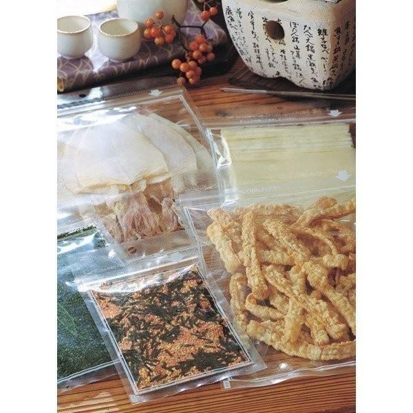 福助工業 スタンディング袋チャック付 ナイロンポリ Cタイプ No.2