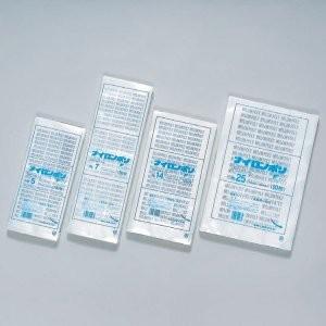 8点 まとめ商品 Japanese Used Excavators HITACHI ZX75US-5B TOKU WORLD BE2599