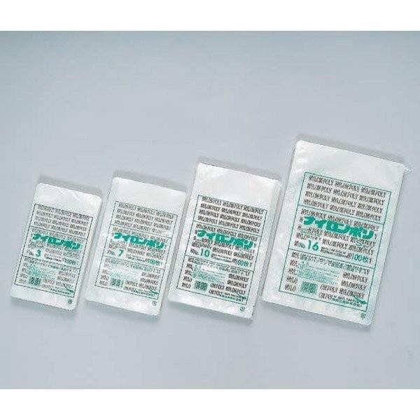 やしても 三方シール袋 福助工業 ナイロンポリ Sタイプ No.16 (220mm