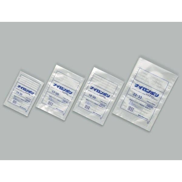 三方シール袋 福助工業 ナイロンポリ バリアTLタイプ 13-20 (130mm×200mm) ケース(3600枚) 0706132