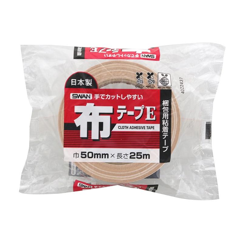 布テープ 布 ガムテープ 布テープE 手でカットしやすい 50mm×25m 30巻入 1ケースの画像