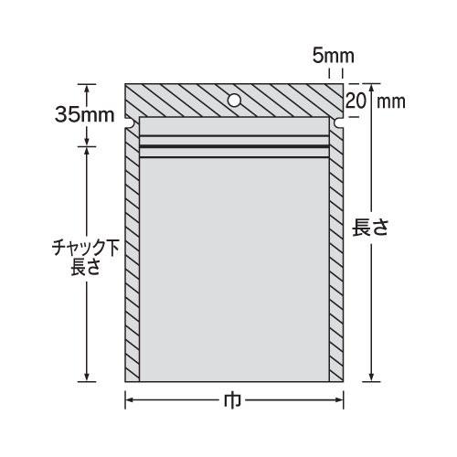 三方シール袋チャック付 福助工業 バリア静防OP YZタイプ No.2 (120mm×205mm チャック下170mm) ケース(2000枚) 0713104 福助工業 バリア静防OP YZタイプ