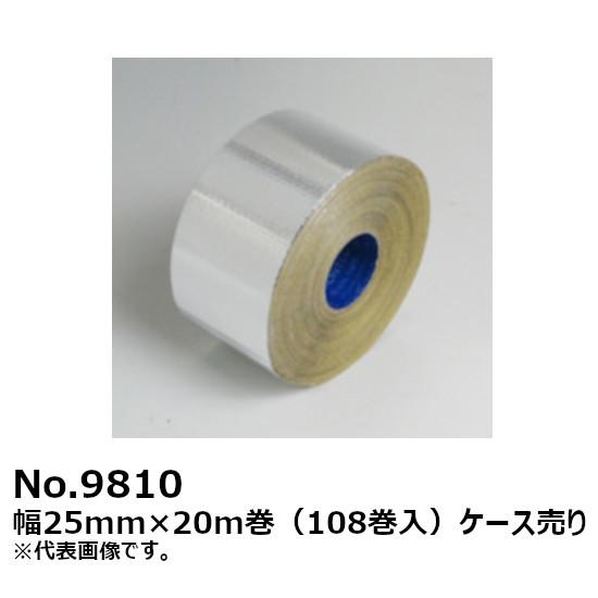 法人様宛限定商品　スリオンテック　No.9810　25mm幅×20m巻（108巻入）ケース売り　アルミガラスクロステープ　(HA)