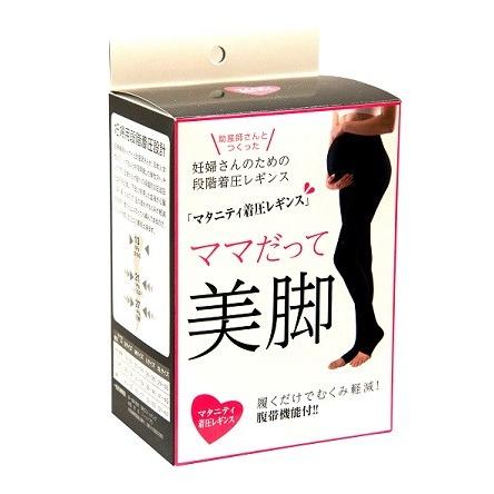 マタニティ着圧レギンス　M |  | 05