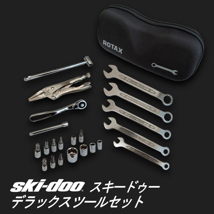 ski-doo DELUXE TOOL KIT : Total Power Shop - 通販 - Yahoo ski-doo DELUXE TOOL KIT : Total Power Shop - 通販 - Yahoo