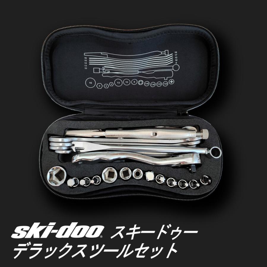 ski-doo DELUXE TOOL KIT : Total Power Shop - 通販 - Yahoo ski-doo DELUXE TOOL KIT : Total Power Shop - 通販 - Yahoo