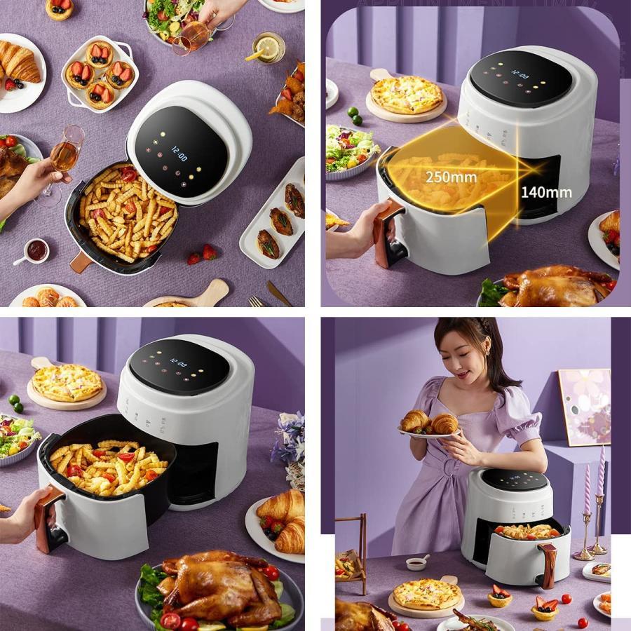 美品美品ノンフライヤーAir Fryer 8L大容量電気フライヤー ノンオイル