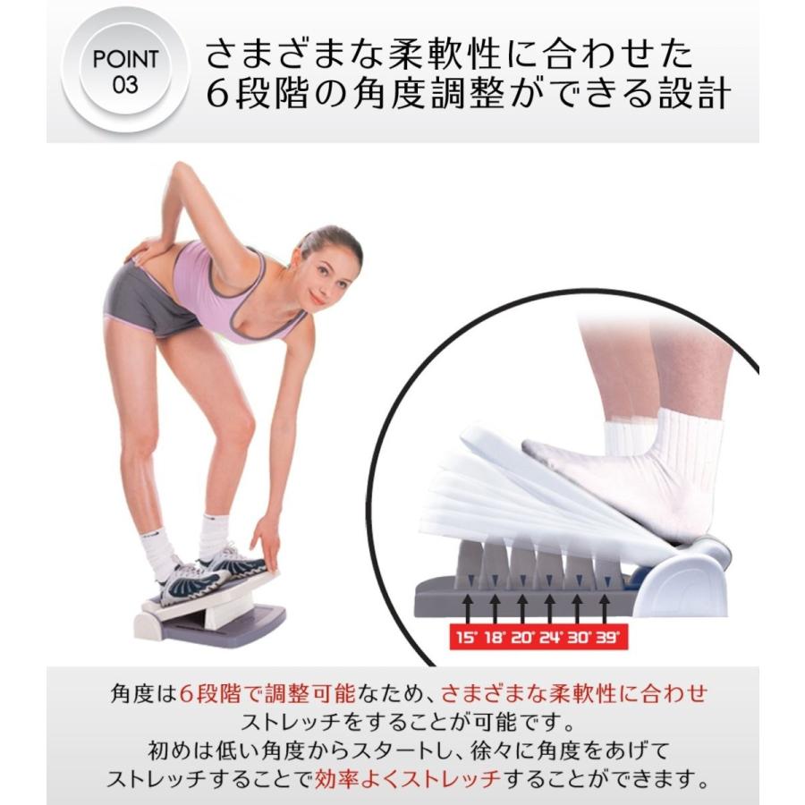 Stan ストレッチボード ふくらはぎ O脚 X脚 足首 背中 むくみ アキレス腱 腰 に効果的な ストレッチングボード Prettyfunnyballoons Com