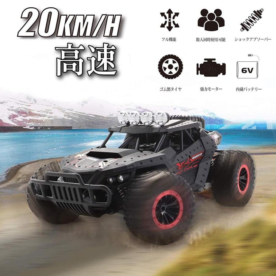 Tech Rc ラジコンカー こども向け 1 16 オフロード 電動rcカー 乗り越え抜群 ドリフト 2wd リモコンカー バッテリー2個付 Shop ロタス 通販 Yahoo ショッピング