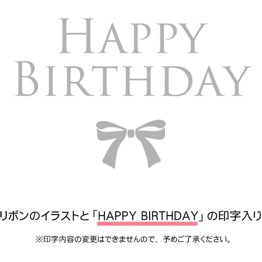 きざむ ソープフラワー 造花 スクエア ギフトボックス Happy Birthday ギフト 誕生日プレゼント 贈り物 Shop ロタス 通販 Yahoo ショッピング