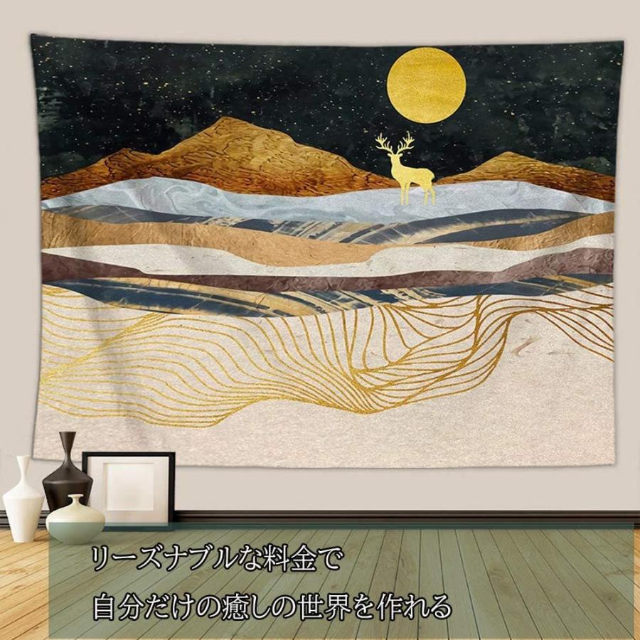 Botocoo 壁掛け タペストリーおしゃれ 北欧壁飾り 山脈と日の出 和風 油絵画インテリア 布ポスター 撮影用 背景壁紙取り外し可能 多 Shop ロタス 通販 Yahoo ショッピング