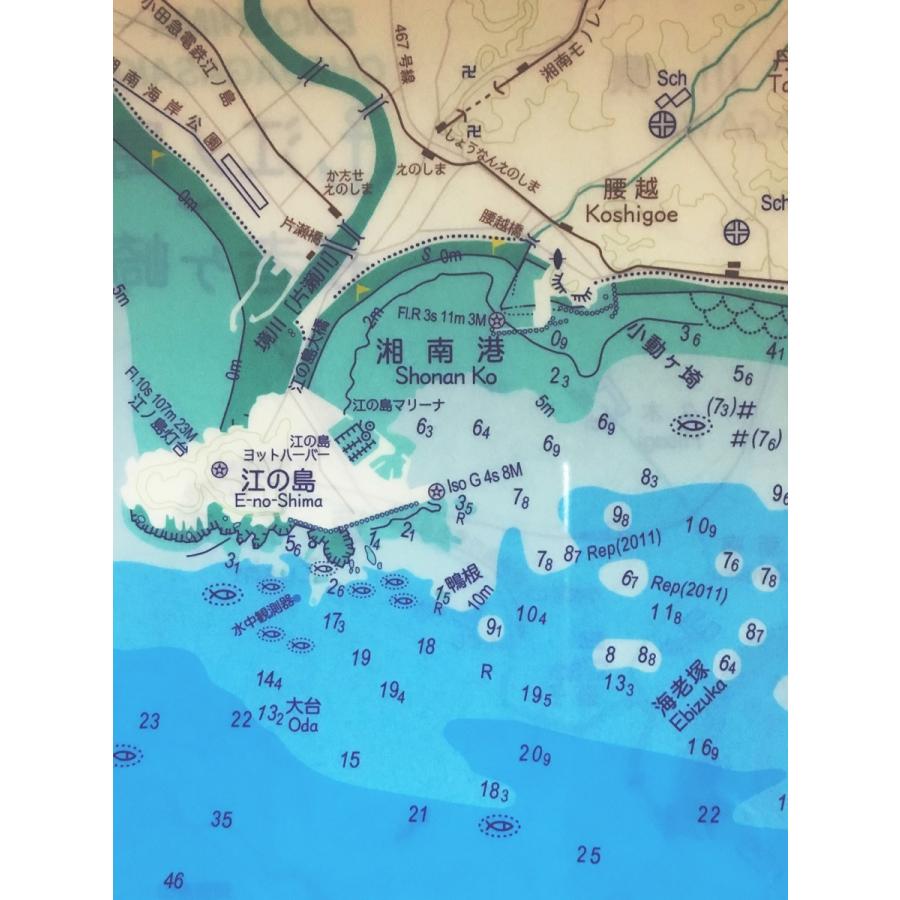 江の島海図クリアファイル 海好き 海図好き マリンスポーツ 釣り 湘南大好き 逗子 葉山 Mcf04 Totemap 通販 Yahoo ショッピング