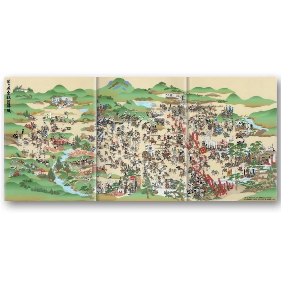 関ヶ原合戦図屏風クリアファイル 歴史 日本史 戦国時代 関ヶ原 武将マニア 歴女 お城好き 家康 秀吉 石田三成 Mcf07 Totemap 通販 Yahoo ショッピング