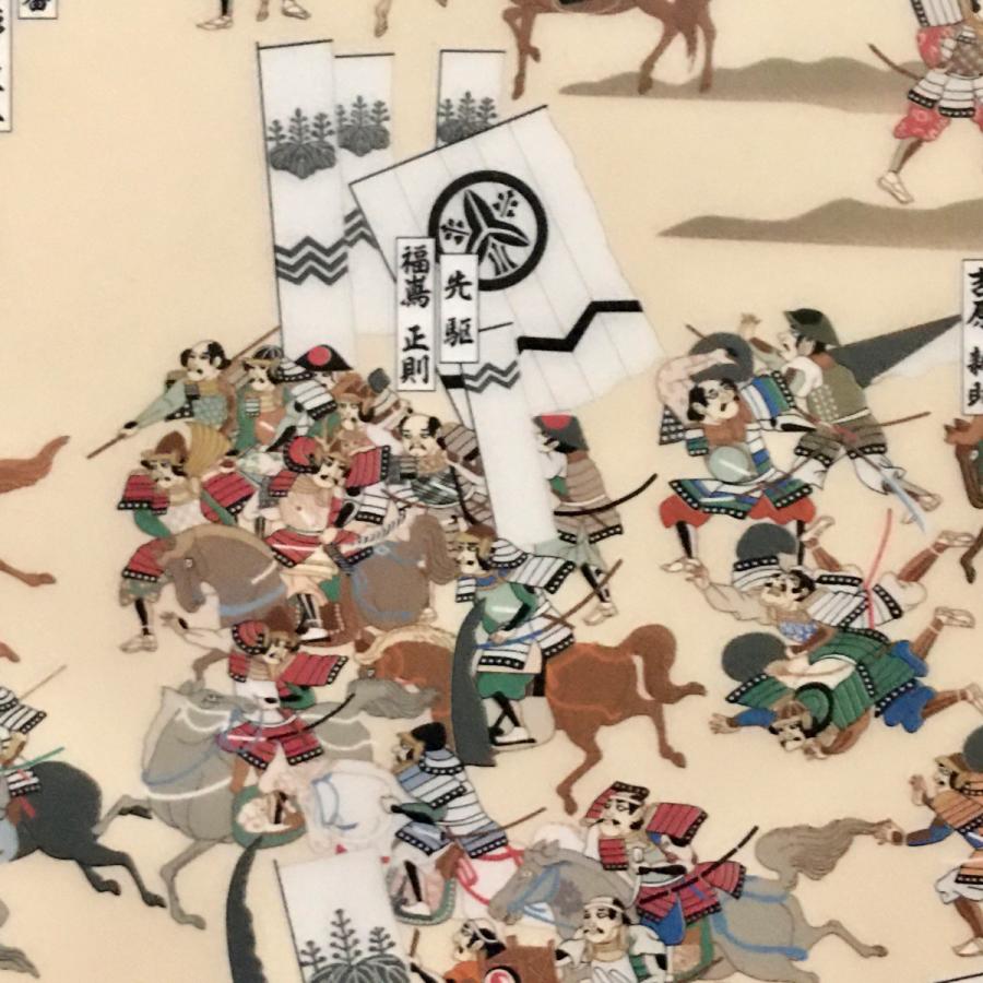新品】1000 ジグソーパズル 『関ヶ原合戦図』 岐阜関ケ原古戦場