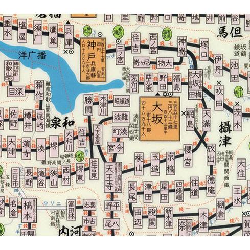 鉄道路線及賃銭里程表1902年（明治35年）』三つ折りクリア