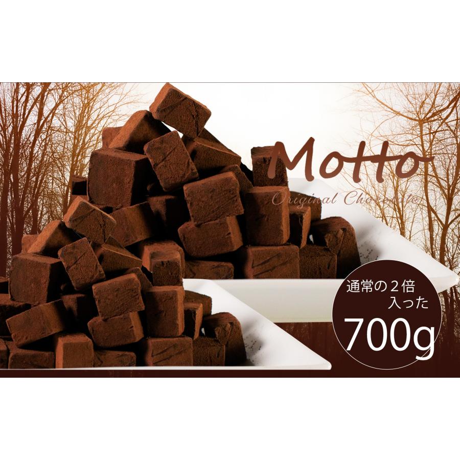 セール商品 送料無料 超ボリューム ちょっと訳あり とろける口どけ