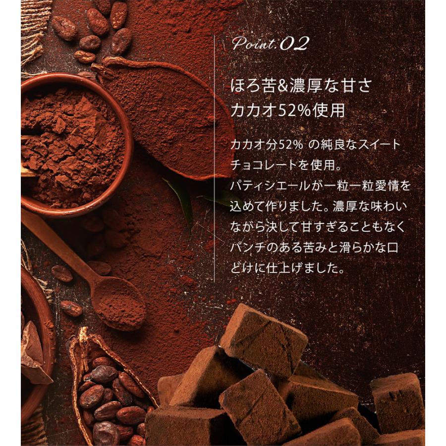 送料無料 ボリューム満点 とろける口どけ 濃厚 生チョコ 自分チョコ 350g バレンタイン ホワイトデー お返し プレゼント お祝い :jibunmotto:tot Factory - 通販 - Yahoo!ショッピング 送料無料 ボリューム満点 とろける口どけ 濃厚 生チョコ 自分チョコ 350g バレンタイン ホワイトデー お返し プレゼント お祝い :jibunmotto:tot Factory - 通販 - Yahoo!ショッピング