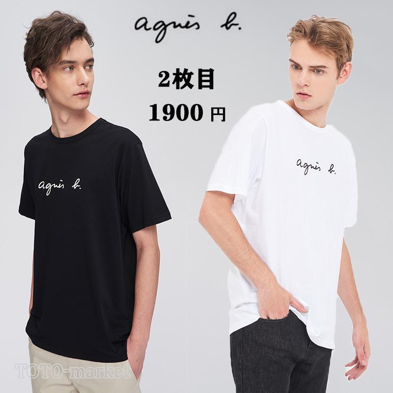 アニエスベー Agnes B ロゴｔ シャツ ハートｔ シャツ 無地 半袖 薄手 メンズ Logo