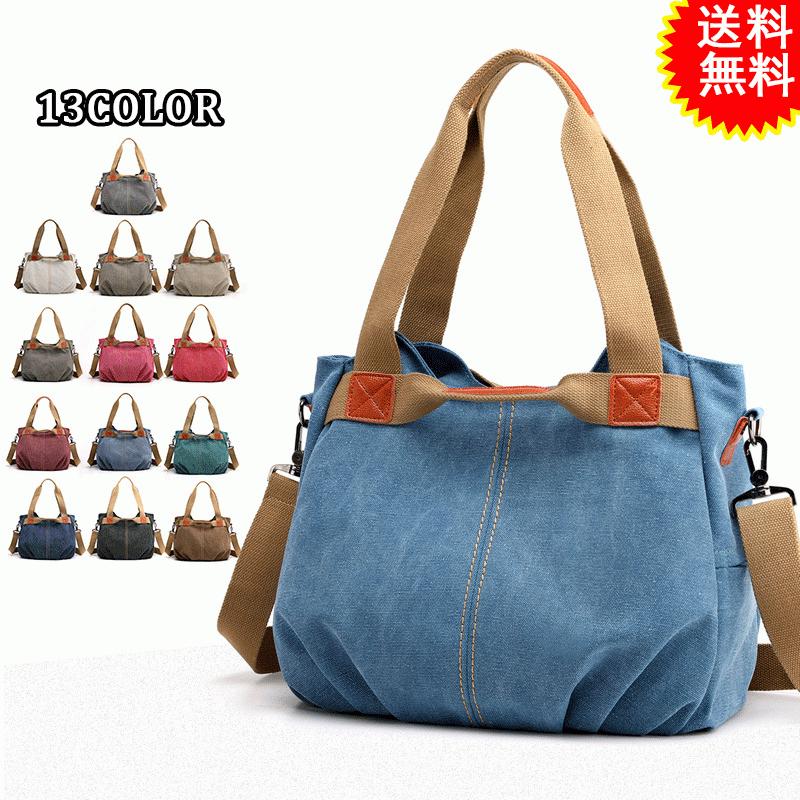 送料無料ショルダーバッグ 軽量 機能的 使いやすい おしゃれ レディース 旅行 便利グッズ トラベル 斜めがけバッグ 大人可愛い B Toto Market 通販 Yahoo ショッピング