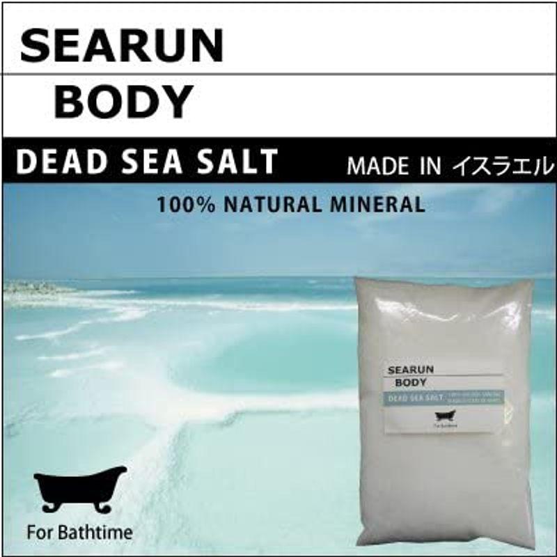 特価商品特価商品デッドシーソルト（DEADSEA SALT)死海の塩 １kg (１kg) バス用品