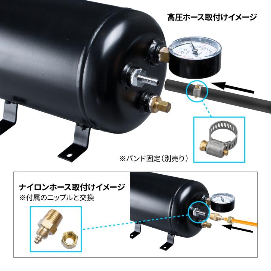 エアータンク 6リットル : カー用品・トラック用品の東都部品 - 通販