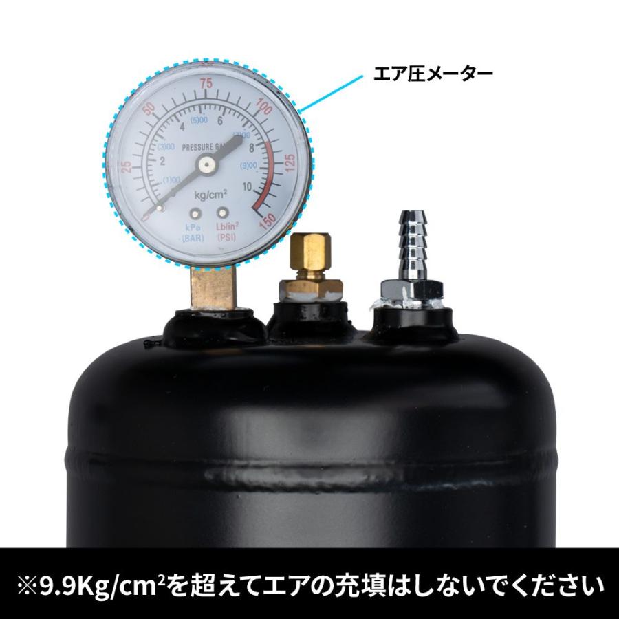 エアータンク 6リットル : カー用品・トラック用品の東都部品 - 通販