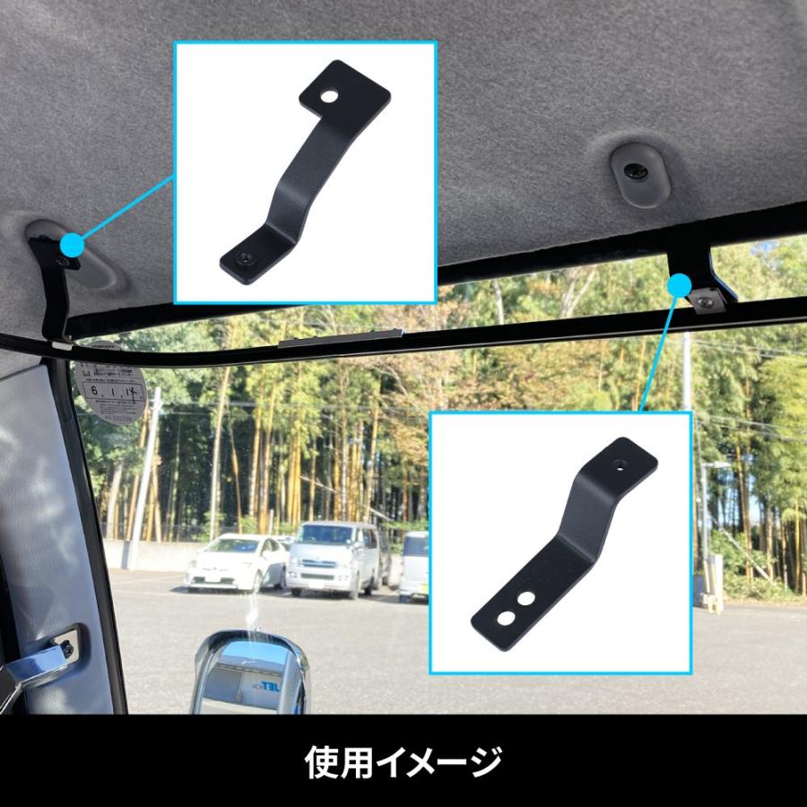 ラウンドカーテンレール　’20キャンター/ブルーテックキャンターワイド車用｜totocar｜03