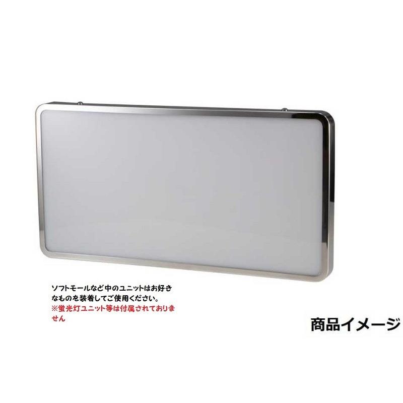 スリムナンバーアンドン 大型 ユニットなし : カー用品・トラック用品