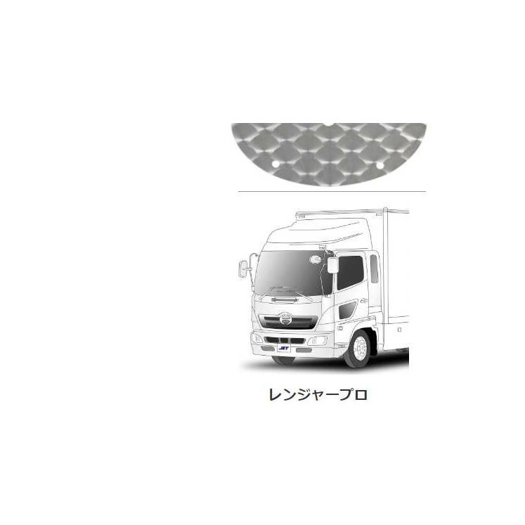 日野4tレンジャープロ用エンブレムプレート ウロコ : カー用品