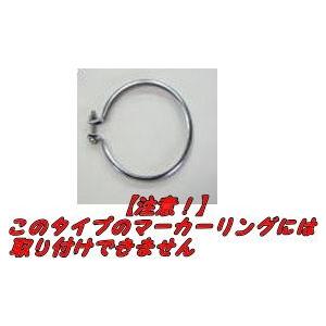 LED36エンジェルリング24V用 バスマーカーランプ用 各色 : カー用品
