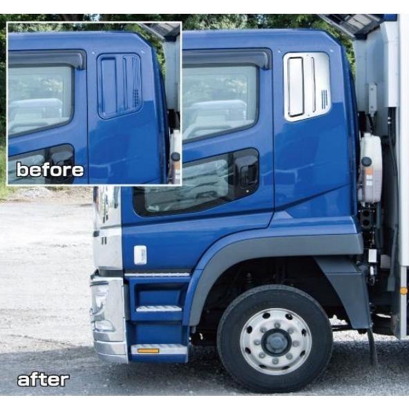 ベット窓ガーニッシュ スーパーグレート用 : カー用品・トラック用品の