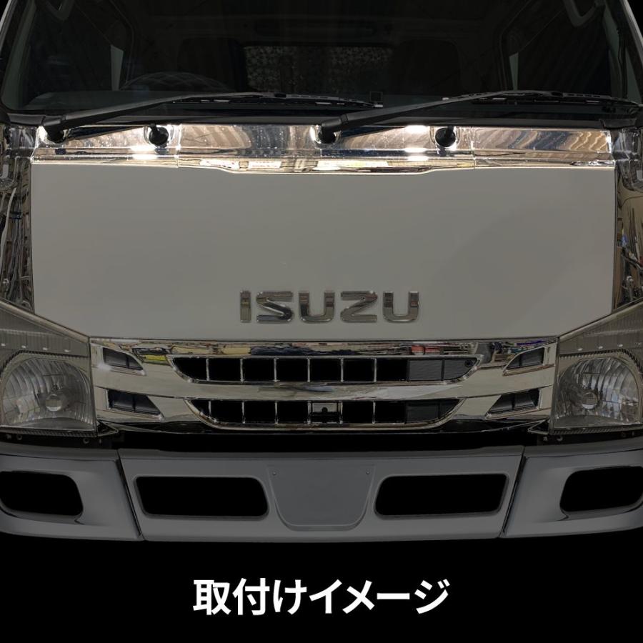 いすゞ 07 エルフ 標準 ローキャブ ワイパー パネル 3分割 ガーニッシュ ワイパーパネルガーニッシュ '07エルフ標準ローキャブ車用 3分割
