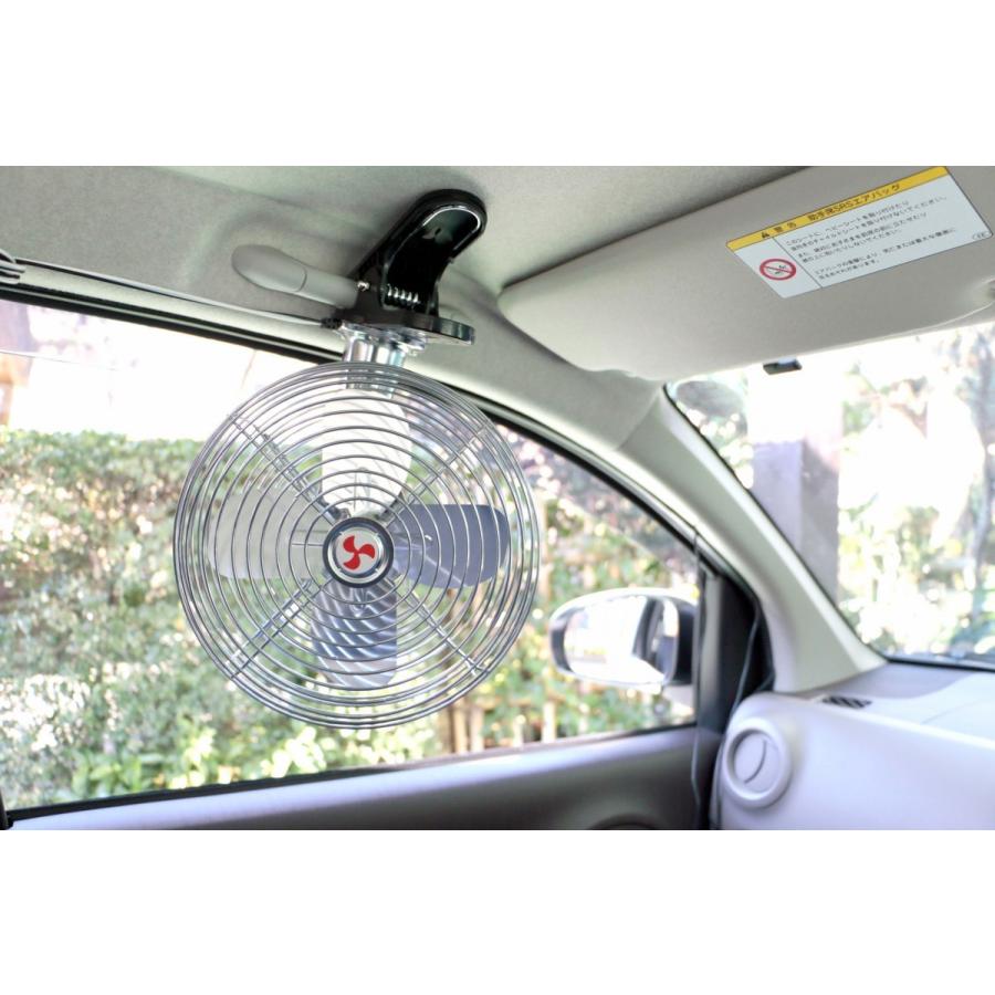 ８インチレトロファン 車載用クリップ式扇風機 ２４v車用 ８インチ カー用品 トラック用品の東都部品 通販 Yahoo ショッピング