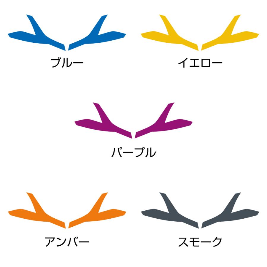 アイラインフィルム '20キャンター用 : カー用品・トラック用品の東都
