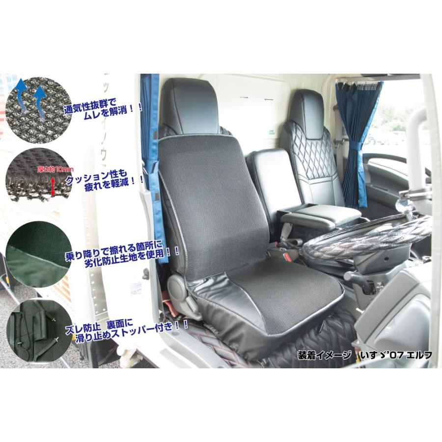 TRUCK FURNITURE トラック　クッション　2個セット コーデュロイクッション | TRUCK FURNITURE