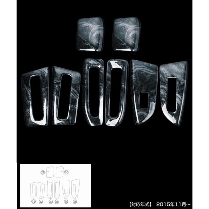 代引き不可　インテリアパネル　ドアパネルセット　いすゞ大型ファイブスターギガ用（H27.11〜｜totocar｜02