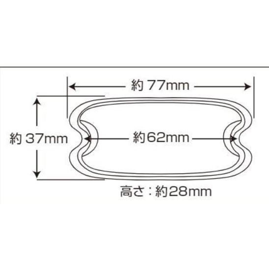 当時物　角マーカー　ガラスレンズ 角型マーカーランプ 前方開閉式 ガラスレンズ | 株式会社