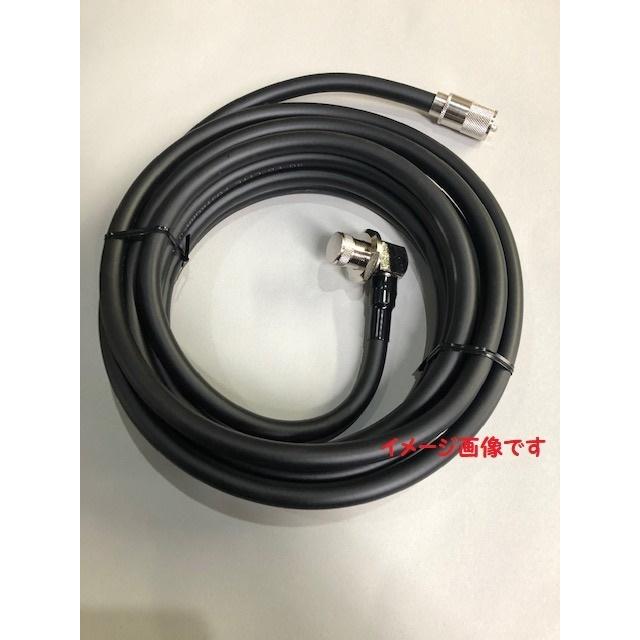 未使用】フジクラ高周波同軸ケーブル8D-FB 30mMP-MPコネクタ付き 未