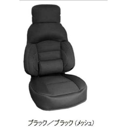 汎用バケットタイプシートカバー メッシュタイプ グレー/ブラックの