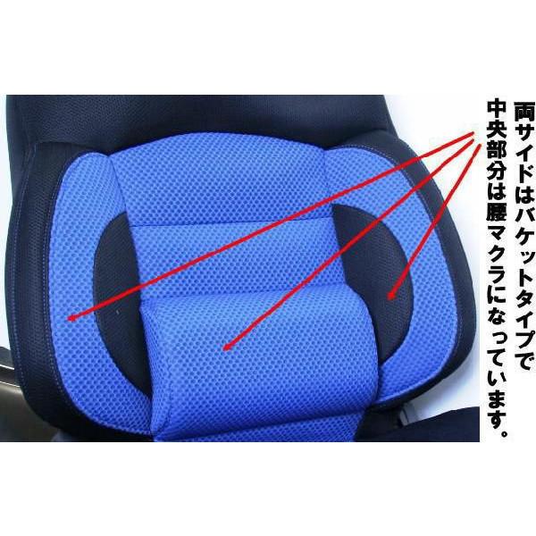 汎用バケットタイプシートカバー メッシュタイプ グレー/ブラックの 
