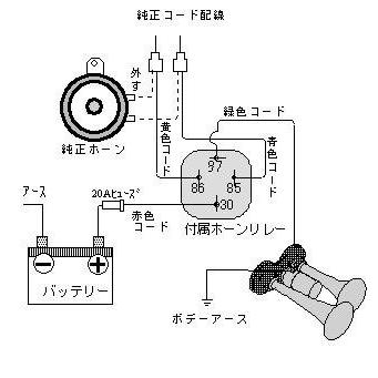 ニッケン　NIK-112A　ホーンリレー12V用｜totocar｜02