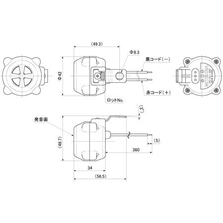 バックブザー　12V/24V/36V/48V車兼用｜totocar｜02