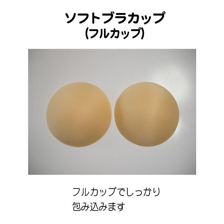 乳がん パッド 全摘 乳ガンパット 乳がん用ブラ 術後 パット 温存 補正