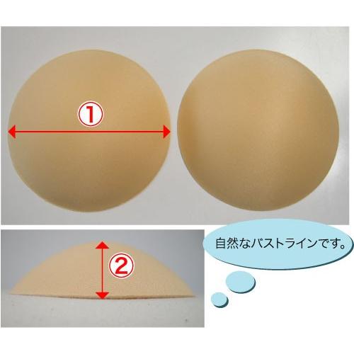 胸カップ 胸パッドベージュ 丸カップ フルカップ 乳がん 温存 全摘 補正 乳がん 全摘 パット 患者 用 ブラ｜totoka-shop｜04