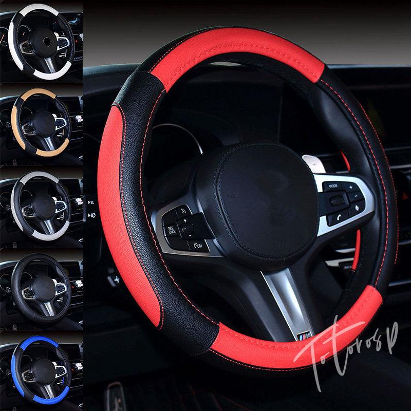 ハンドルカバー 編み込み ステアリングカバー 車 編み上げ 手縫い レザー ステアリング 軽自動車 普通車 乗用車 内装 おしゃれ 22fxp005 Totoroshop 通販 Yahoo ショッピング