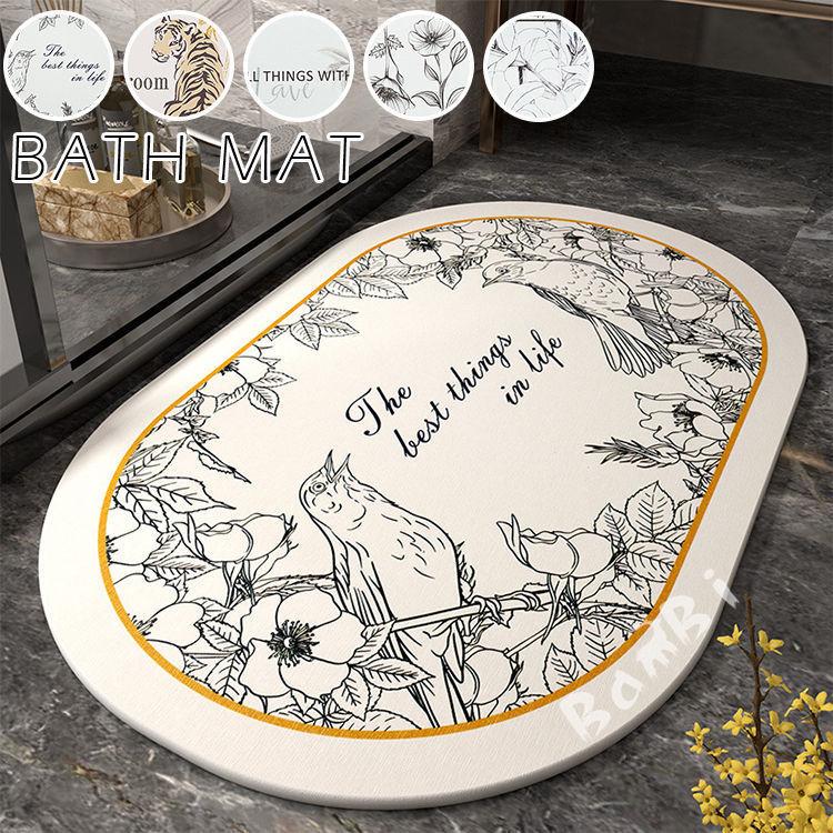 バスマット おしゃれ 珪藻土 北欧 速乾 おしゃれ 玄関マット 厚手 ラグマット 厚手 北欧 足拭き 屋内