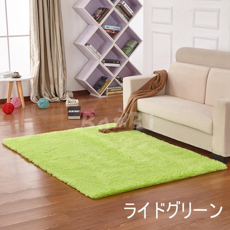 カーペット ラグマット 絨毯 おしゃれ 厚手 シャギーラグ 洗える 北欧